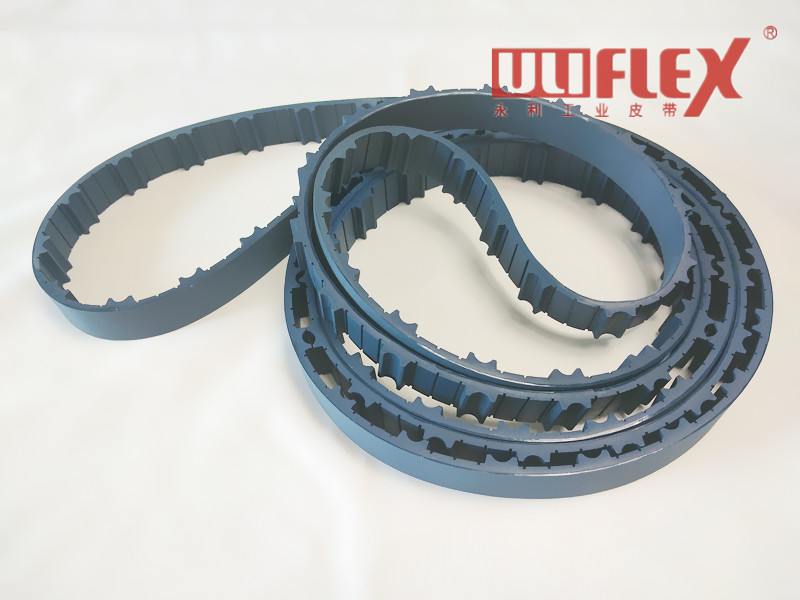 Uliflex custom timing belt application brand
